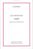 LES TROYENNES