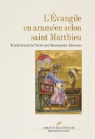 L'ÉVANGILE EN ARAMÉEN SELON SAINT MATTHIEU